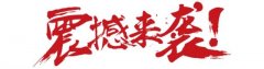 【独具匠心•为美而生】广州澳玛第四届技术交流会官方预告