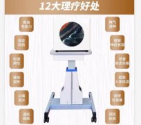 薇赫慈能量仪是直销吗?薇赫慈小钢炮多少钱_太赫慈小钢炮
