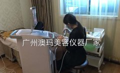 哪里可以培训热玛吉?热玛吉需要医师资格证吗_热玛吉培训机构