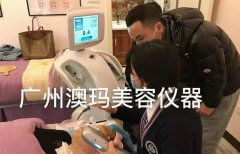 7D聚拉提正品多少钱一台？7d聚拉提价格是多少？仪器贵吗