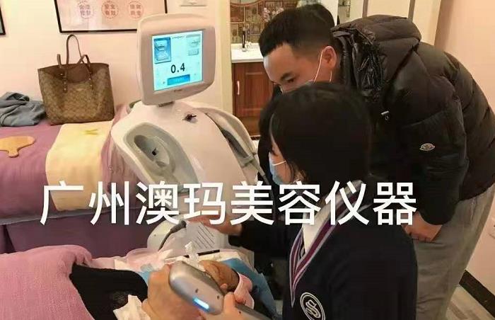7D聚拉提正品多少钱