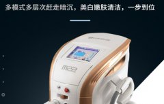 m22超光子嫩肤仪器多少钱一台？M22王者之心与王者之冠的区别有什么