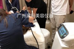 德玛莎水光机是哪个国家的？德玛莎水光针怎么样？全新德玛莎四代