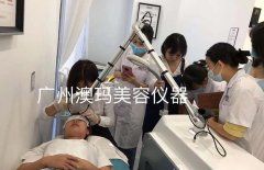 超皮秒祛斑仪器多少钱一台？祛斑用什么激光仪器？祛斑用仪器设备价格