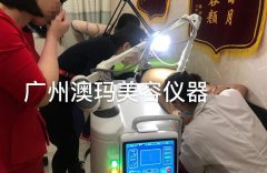 4d欧洲之星乳晕飘红仪器一般多少钱一台？乳晕飘红仪器大概报价