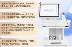 超声炮几十万一台？超声炮设备价格_医疗超声炮采购价