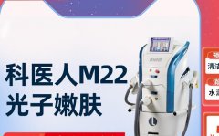 m22王者之心是第几代？M22王者之心价格_m22王者之冠多少钱一台