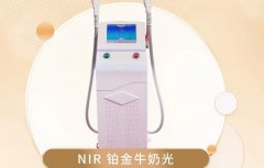 牛奶光仪器多少钱？飞顿nir牛奶光价格_飞顿牛奶光仪器在哪里买