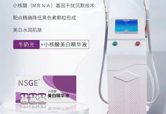 以色列牛奶光仪器