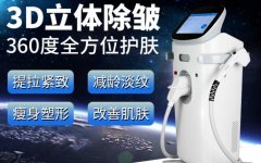  索夫波仪器国内哪个品牌比较好？索芙波厂家_索夫波经销商专业报价