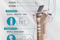 双逆博士newdoublo仪器多少钱一台？双逆博士仪器价格_双逆博士机器售价
