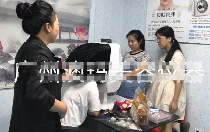 韩国进口皮肤检测仪