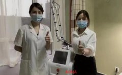赛诺龙激光仪器有哪些？正品进口赛诺龙仪器？正版赛诺龙一台机器多少钱