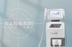铂金牛奶光仪器多少钱？nir牛奶光嫩肤仪器_铂金牛奶光仪器价格